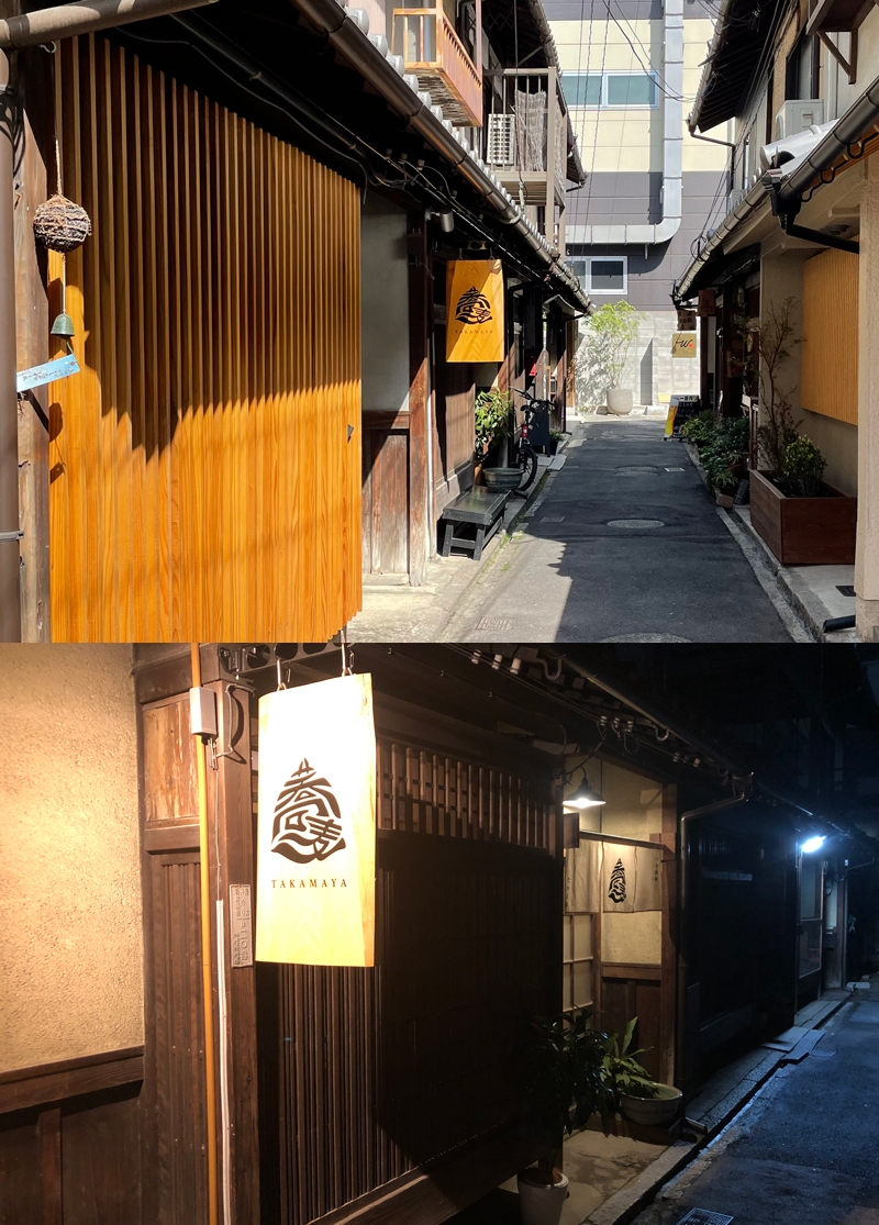蕎麦酒場 たかま家 外観